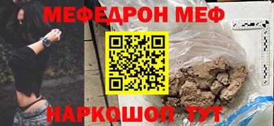 хмурый Рыбинск