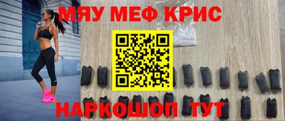 бутират Рязань