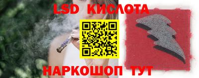 хмурый Рыбинск