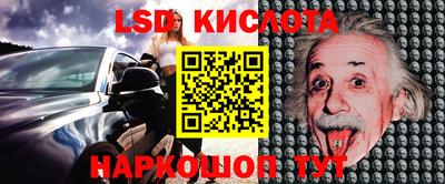 хмурый Рыбинск