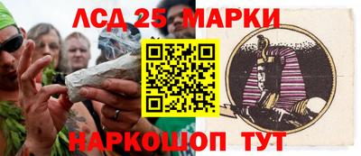 альфа пвп Рузаевка