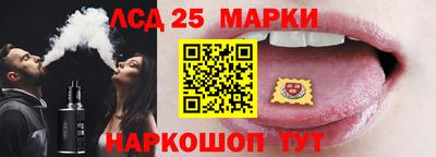 хмурый Рыбинск