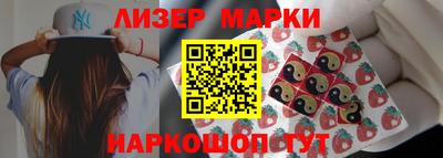 бутират Рязань