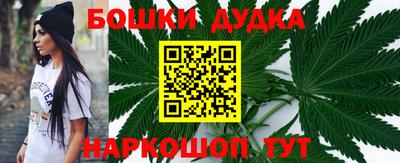 альфа пвп Рузаевка