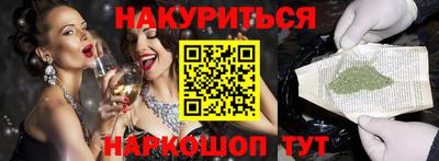 хмурый Рыбинск