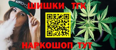 альфа пвп Рузаевка