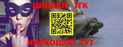хмурый Рыбинск