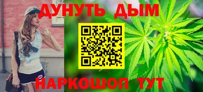 хмурый Рыбинск
