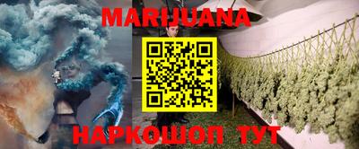 хмурый Рыбинск
