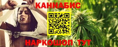 хмурый Рыбинск