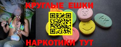 бутират Рязань