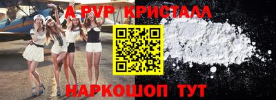 хмурый Рыбинск