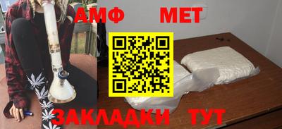 хмурый Рыбинск