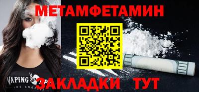 хмурый Рыбинск