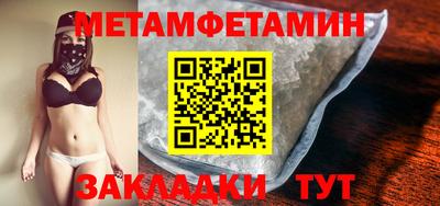 хмурый Рыбинск