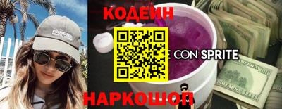 хмурый Рыбинск