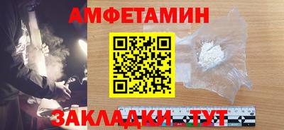 хмурый Рыбинск