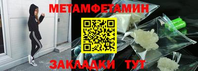 хмурый Рыбинск