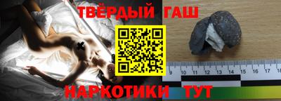 хмурый Рыбинск