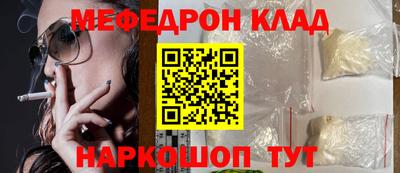 хмурый Рыбинск